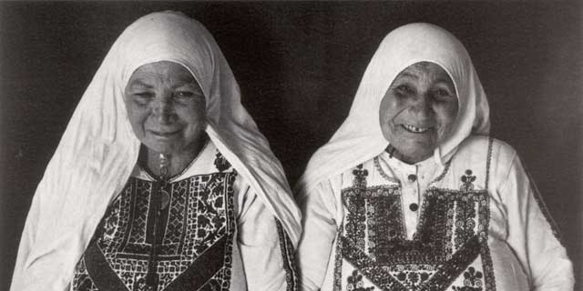 Daugthers of Sheikh Yusef al-Dajani, 1974