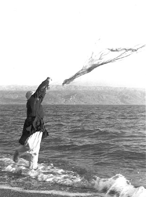 Palestinian fisherman